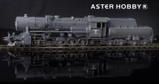 ライブスチームのアスターホビー ASTER HOBBY