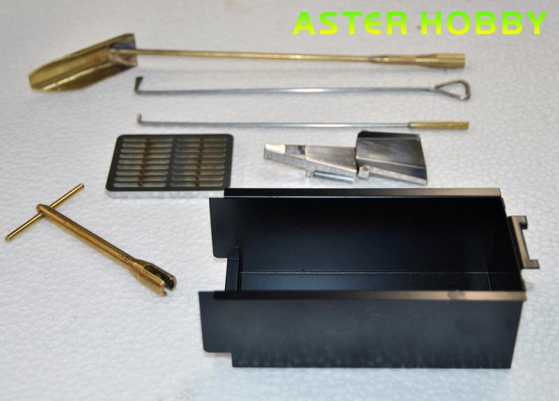 ライブスチームのアスターホビー ASTER HOBBY