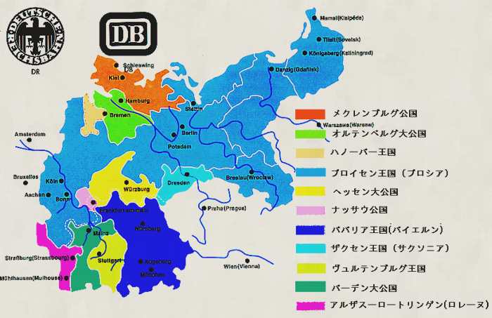 map-german